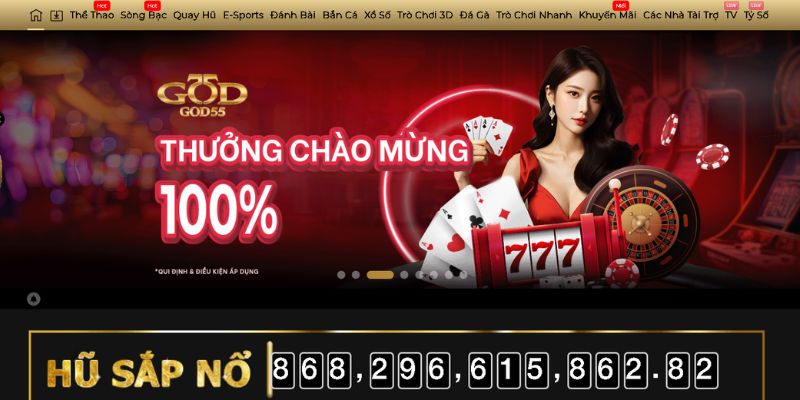 Đôi nét về cổng game uy tín hàng đầu